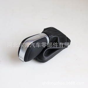Volkswagen Car Gear <b>Knob</b> 3G1713203C Leather Automatic Transmission <b>Shift</b> Lever Cover DSG Matte Finish - Product Image 4