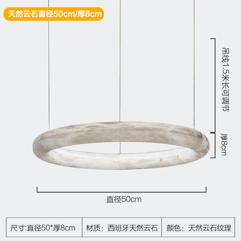 Anneau simple 50 cm de diamètre-8 cm d'épaisseur