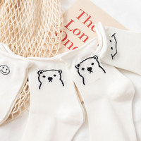 Chaussettes d'équipage en coton blanc pur à friser les animaux classiques personnalisées Chaussettes de couleur pure Bière Sourire