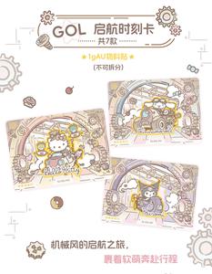 36 Scatole All'ingrosso Giapponesi Kaman Sanrios Characters Sparkling Dream Journey Light Catcher Pack Blind Box Giocattoli Carte da Collezione - Product Image 5