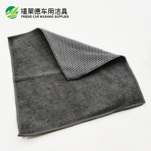 Serviette en microfibre double face pour le lavage de voiture, absorbante, également utilisable comme torchon de cuisine pour casseroles et poêles - Product Image 2