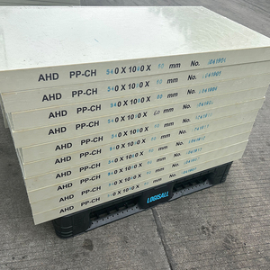 Acid and alkali resistant PP hard <strong>sheet</strong> welding fish tank water tank container grey PP <strong>sheet</strong> plastic <strong>sheet</strong> - Product Image 1