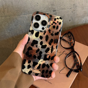 Tschick moda pluma estampado de leopardo bolsa colgante <span class=keywords><strong>funda</strong></span> de teléfono adecuada para 16 14 15 <span class=keywords><strong>13</strong></span> Pro Max 16 <span class=keywords><strong>13</strong></span> Pro <span class=keywords><strong>funda</strong></span> láser - Product Image 4