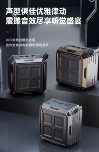 <span class=keywords><strong>K7</strong></span> Chất Lượng Cao 5W Bt 5.0 Xách Tay Không Dây Mini Loa Với 400MAh Pin Khối Lượng Có Thể Điều Chỉnh Cho Nhà Hoặc Thể Thao - Product Image 2