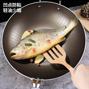 Wok antiadherente sin humo Chuda para estufas de gas e inducción, uso doméstico, sartén de cocina sin flúor. - Product Image 1