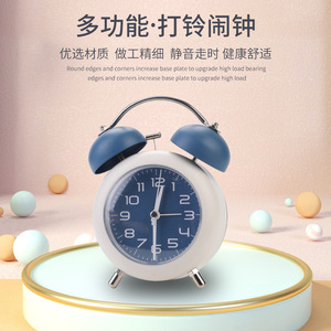 Gongsun Alarm <b>Clock</b> Analog Metal Silent <b>Mechanical</b> Desk <b>Clock</b> For Bedroom Living Room Student Kids Modern Minimalist Design - Product Image 2