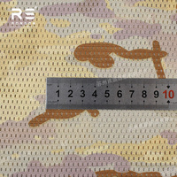 Tissu en maille camouflage désertique AMDU Australie 120 g/m², tissu en polyester léger tricoté pour usage tactique, masques faciaux au toucher doux