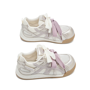 Baskets blanches légères et polyvalentes à semelles épaisses pour femmes – Tendance mode, confortables et durables pour la marche en extérieur - Product Image 2