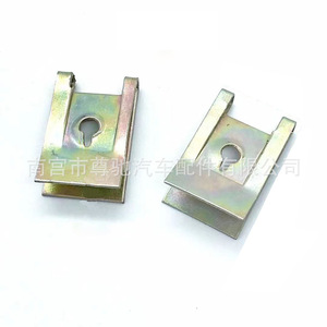 Clip de hierro J98 para automóvil, uso general para reparación y reemplazo de automóviles - Product Image 1