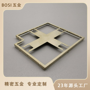 Couvercle de protection RF Boss BS-145 en acier inoxydable non ventilé pour blindage haute fréquence à usage tactile - Product Image 5