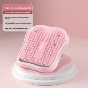 Appareil de fitness portable pliable pour étirements <span class=keywords><strong>obliques</strong></span>, réglage par pédale, équipement de fitness à domicile, massage des muscles du mollet, aimant, matériau ABS, étirements - Product Image 2