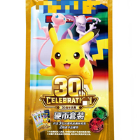 Ensemble de pièces de monnaie de la collection du 30e anniversaire, scellé d'origine en usine, kit de collection TCG simplifié