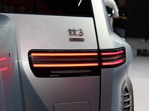 JIBEN BYD Fangchengbao Titanium 3 AWD Ultra EV, SUV Eléctrico Usado <span class=keywords><strong>de</strong></span> Alto Rendimiento con 501 <span class=keywords><strong>km</strong></span> <span class=keywords><strong>de</strong></span> Autonomía, Volante a la Izquierda - Product Image 6