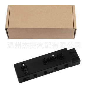 สวิตช์ควบคุมเบาะนั่งไฟฟ้าด้านผู้โดยสารของเชฟโรเลตและคาดิลแลค รุ่น 12451498 - Product Image 2