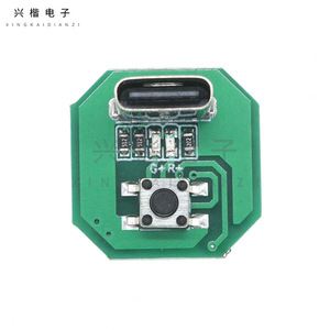 บอร์ดไดร์เวอร์ LED แบบ PCB พร้อมพอร์ตชาร์จ Type-C โมดูลชาร์จซ้ำได้สำหรับชุดอุปกรณ์ DIY ไฟฉาย - Product Image 3