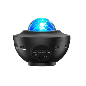 Lámpara Nocturna con Forma de Cuenco Lonvel, Proyector Inteligente de Cielo Estrellado, Luz LED, Altavoz de Música Láser, Diseño Moderno para Sala de Estar - Product Image 1