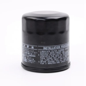 กรองน้ำมันเครื่อง B6Y1 14 302 สำหรับ Subaru Legacy Impreza Forester เกลียว M20x1.5 - Product Image 4