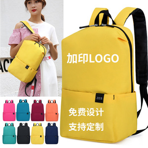 Zes Colorful Small <b>Backpack</b> 13 Inches Solid Color Unisex <b>Lightweight</b> Student <b>Backpack</b> For Leisure Travel With Interior Zipper - Product Image 1