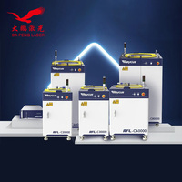 Sumber Laser Serat Dapeng RFL-C1000 Baru 1000W 1.0KW Modul Tunggal dengan Panjang Gelombang 1064nm untuk Mesin Pemotong Laser Serat