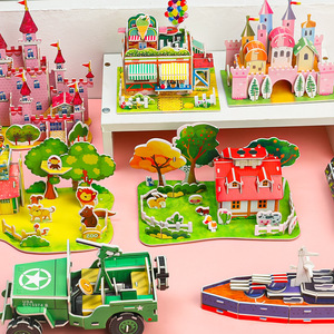 Puzzles en papier 3D pour voitures, jouets de puzzle DIY, jouets éducatifs, cadeaux promotionnels pour enfants - Product Image 1