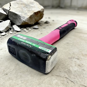 Marteau de <span class=keywords><strong>maçon</strong></span> en acier avec manche en fibre de verre, face carrée, poignée profilée, qualité industrielle, personnalisable, dureté supérieure à 50 HRC - Product Image 3