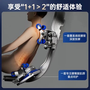 Westinghouse S590 <b>Massage</b> Chair 3D Full Body Automatic Home Use - Product Image 2