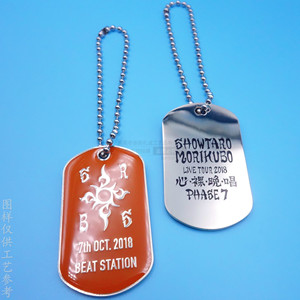 Custom Painted Epoxy Metal <b>Dog</b> <b>Tags</b> Zinc Alloy Rectangle <b>Identity</b> <b>Tags</b> Nickel Free Business Gifts - Product Image 1