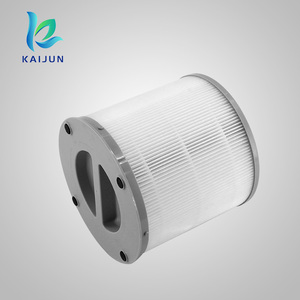 KAIJUN H13 Filtre de remplacement 2 en 1 à charbon actif HEPA à <span class=keywords><strong>3</strong></span> étapes pour <span class=keywords><strong>purificateur</strong></span> <span class=keywords><strong>d</strong></span>'<span class=keywords><strong>air</strong></span> intelligent compact <span class=keywords><strong>Xiaomi</strong></span> 4 - Product Image 2