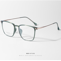 Montures optiques Offre Spéciale Lunettes Cp dans de nouveaux styles classiques Modèles mixtes sans quantité minimale de commande Cliquez pour voir plus