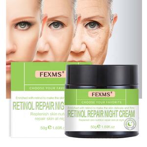 Crème pour le visage FEXMS Collagène Acide hyaluronique Peau Anti-âge Rides Hydratante Rétinol Réparation Crème <span class=keywords><strong>de</strong></span> <span class=keywords><strong>nuit</strong></span> - Product Image 4