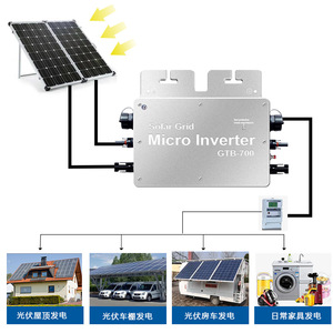 Microinversor Solar para Red Eléctrica GTB-800 48-60HZ, Inversor de Corriente Continua a Corriente Alterna de Salida Única - Product Image 4