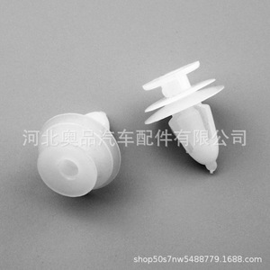 Plastic <b>Clips</b> For Jeep Chrysler Toyota Door Interior <b>Trim</b> Panels 6504014 PP Material - Product Image 3