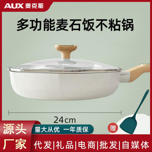 Poêle antiadhésive AUX 8 coins 24-28 cm blanche pour cuisinières à gaz et à induction - Product Image 6