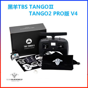 TBS TANGO2 PRO V4 915MHz Foldable <b>Remote</b> Control For FPV Racing Drone - Product Image 5