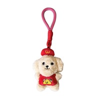 Nouveau porte-clés en peluche de baseball créatif, mignon et doux, pour enfants, idéal comme breloque de sac ou cadeau, inspiré des sports (tennis, basketball) et des figurines.