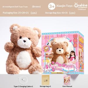 Çocukluk Sınırsız Yapay Zeka Ayı Peluş Oyuncak Arkadaş Bebek Akıllı Çip İnterkom Oyuncak 4-6 Yaş Çocuklar İçin 31cm-50cm - Product Image 6