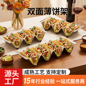 Stainless Steel W Shape Taco Holder Reusable Party Plating Tray Commercial Use - Product Image 2