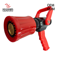 Nozel Pemadam Kebakaran Multifungsi DN50 2 Inci 700LPM 0.2-0.7MPa Pistol Grip Jet Fog untuk Hidran - HONGAN OEM