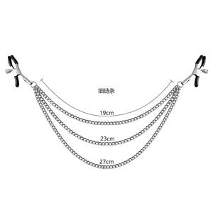 Pinces à lait pour mamelon à chaîne en métal Pinces de massage du sein réglables Contraintes Adulte Flirter Teasing Gadgets érotiques Bdsm Sex Toys - Product Image 3