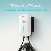 Cargador de Pared para Vehículos Eléctricos, Tipo 2, 16A/32A, Pantalla Digital, Bluetooth+APP, Conexión y Carga, Compatible con Vehículos Eléctricos Domésticos Comunes