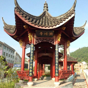 Style chinois Gazebo Extérieur Abri <span class=keywords><strong>de</strong></span> <span class=keywords><strong>Jardin</strong></span> - Product Image 5