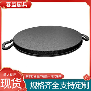 Cast Iron Grill Pan Round 12 Inch Durable Griddle For Indoor Outdoor Cooking - Product Image 4