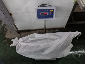 Croaker brun congelé pour exportation <span class=keywords><strong>de</strong></span> Chine <span class=keywords><strong>Prix</strong></span> du poisson Poisson Congele Croaker Élevage <span class=keywords><strong>de</strong></span> poisson poisson frais congelé entier Croaker brun - Product Image 4