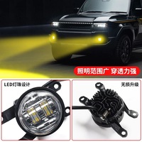 Accessoires de conversion de feux antibrouillard avant pour Toyota Prado LC250 2024, nouveaux feux antibrouillard LED dorés pour barre avant