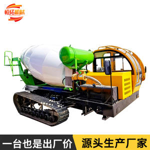 Camión Mezclador de Concreto con Orugas de Goma, Camión Todoterreno para Proyectos de Conservación de Agua en Terrenos Agrícolas - Product Image 5