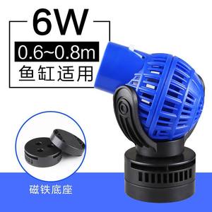 Sunsun-Pompe à Vagues pour Aquarium, <span class=keywords><strong>Série</strong></span> JVP-130 Bleu, 220V, Outil de Nettoyage Électrique en Plastique Écologique - Product Image 2