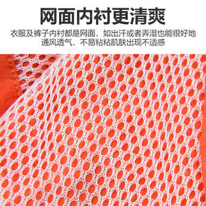 Traje de rescate Yasyan de dos piezas de secado rápido, tela ignífuga de aramida para bomberos, socorro de emergencia - Product Image 1