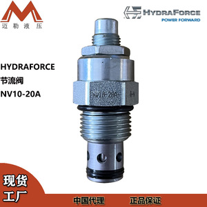 Válvula de Control de Flujo Heidefose NV10-20A, 240 Bar, Tipo Cartucho, Uso Hidráulico, Zincada - Product Image 3