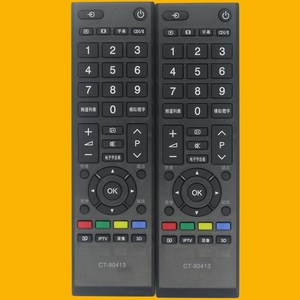 Télécommande Crystal Pearl Tianhong CT-90413 pour téléviseur Toshiba, code fixe, portée 10 m, noire - Product Image 1