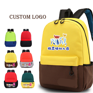 Fashion Children School Bags 2024 Back to School Promotional Gifts Custom logo Cute Kids Backpack